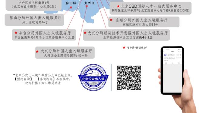 ?锡安26+6 莺歌26+5+8 詹姆斯34+5+8 鹈鹕3人20+轻取湖人